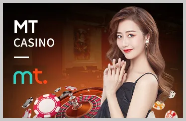 Chương trình VIP độc quyền xvip nhà cái